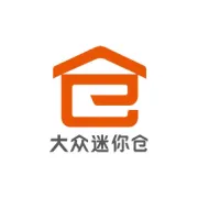 北京人的收纳救星来了！自助仓新店开业 1 元开仓！