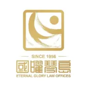 职务犯罪｜管辖二三事