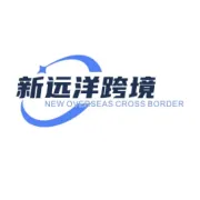 外贸跨境是一场马拉松的长跑之路