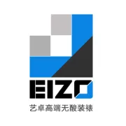 如何运用现代科学技术保护古书画的揭裱？