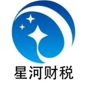 餐饮企业税务风险请自查：这7类型为，一抓一个准