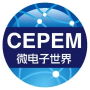 二楼展商速来！CSEAC 2026 打卡引流招募开始啦