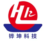 GSM03无线智能报警系统-433HZ