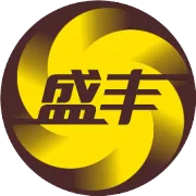硬核履约！盛丰物流圆满完成思源电气高压开关跨省限时运输任务