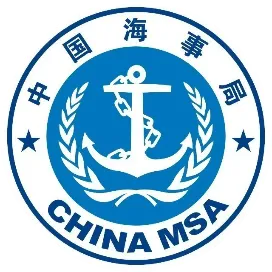 南海航海保障中心