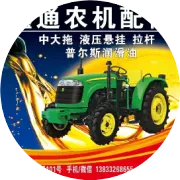 心有山海，步履无疆