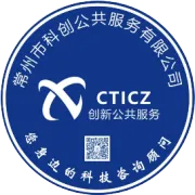 〖通知〗关于印发江苏省高技能人才重点项目评审标准（试行）的通知