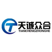 【企业文化】绿荫尽显风采  增添企业活力