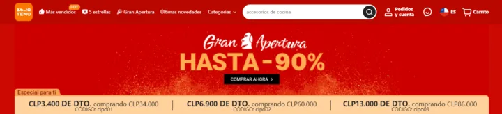 登陆南美！Temu新开智利站