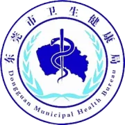 “省重点”名单发布，东莞9家医院10个专科入选！