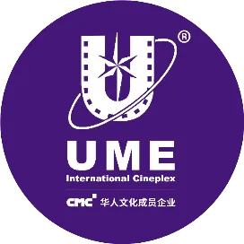 UME影城