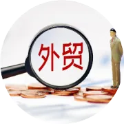 中国出海企业应对欧盟CBAM的四大痛点！