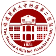 古田铸魂 强基赋能 福医二院党支部书记培训班圆满落幕