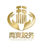 最严稽查来了！近2000家企业被查！