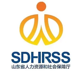 山东人社