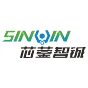 2025高起点·快发展 | 芯蓥智铖(重庆)科技有限公司全力为大渡口区产业升级发展注入新动力