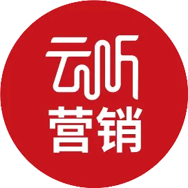 云听营销