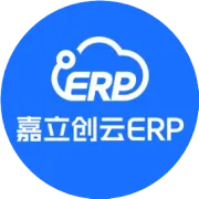 【展会邀约】嘉立创云ERP亮相中国工博会（上海）！超多限时福利等你来领