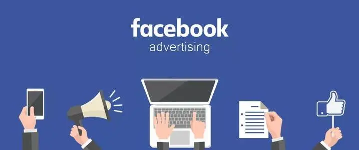 Facebook代理开户|什么是Facebook企业户？