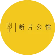 卡西莫多与艾丝美拉达