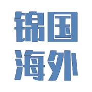 “出生权”虽在，“入境权”已变：最高法院裁决后，美宝家庭的破局之道