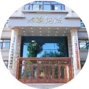 【哈物流 · 工会】“爱路护路 携手同行”万人徒步活动圆满成功
