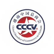 制造业加速向东南亚转移 越南成投资热点