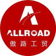 春日限定快乐｜傲路工贸湘湖团建 vlog 来啦！