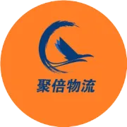 想清楚了再决定是否要做医疗物资出口（附中英文免责声明）