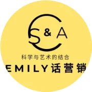 以定制耳机为例，拆解大厂如何从人群到复盘做整合营销Campaign？