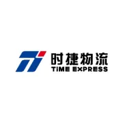 立足实际提质效，夯实基础保安全