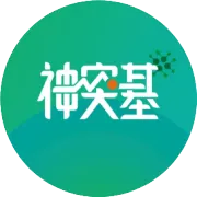 神思熟虑（第二期）：经常“动脑”会消耗更多能量么？