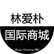 【林爱朴国际】NC自然蔻护手霜