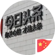 搜索关键词排名广告投放的优势