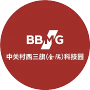 园区动态 | 官宣：今天，我们一起走“花”路！