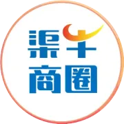 渠牛内训｜渠牛内训第4讲-如何提升执行力管理今日开讲