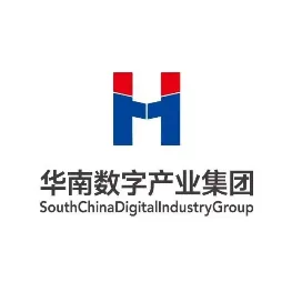 华南数字产业集团