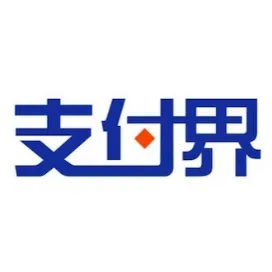 支付界