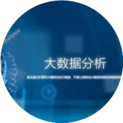 大白话科普：Windows系统的x64和ARM64，到底有什么区别？