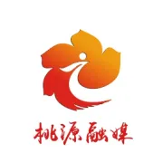 华锦公司落户桃源 为“中部鞋都”建设注入新动能