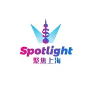 盛夏启幕 七月上海精彩升级 Key Events For Your Shanghai Summer!