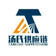 浙江省青年企业家协会走进汤氏供应链宁波DC，共话供应链高效协同与绿色发展