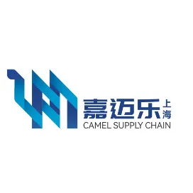 CAMEL SUPPLY CHAIN