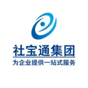 上海新员工社保增员、缴费全流程！