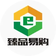 臻品易购 | 过年不打烊，给您满满年的喜庆！！！