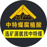 土壤救星来了？土壤板结、酸碱化，盐渍化统统帮您解决