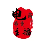 点击查看招商通讯录，私域渠道招商联系方式大集合