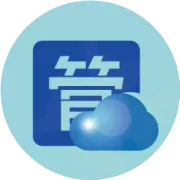 重磅喜讯 | 网店管家ERP斩获2025年度 “淘拍档”，持续领跑电商ERP服务！