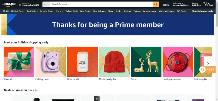 亚马逊Prime会员大促卖了1.5亿件！后附大促复盘攻略