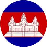 柬埔寨首个大型一站式国际仓储物流商贸城在金边建成